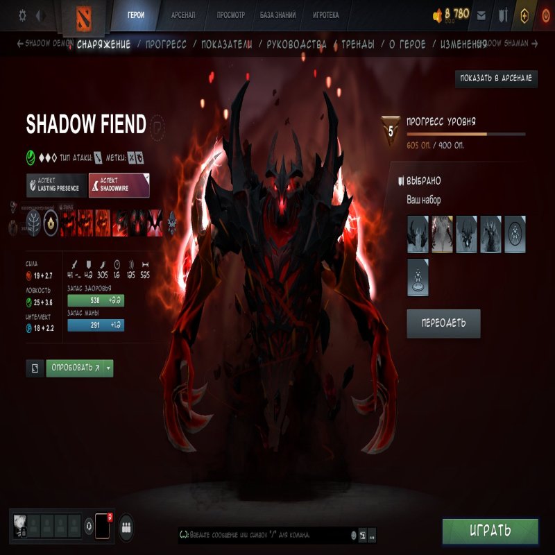 🏅 MMR 1088 | 🕒 562 годин | 🛡 7036