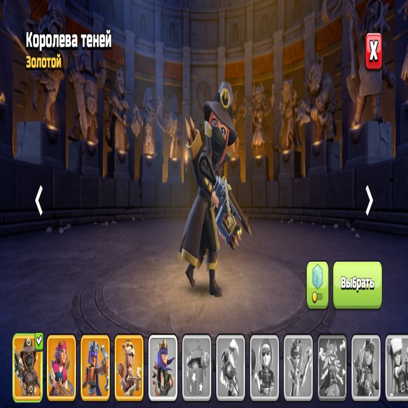 🏰 Clash of Clans акаунт | Ратуша 12 рівень | 95% ФУЛЛ