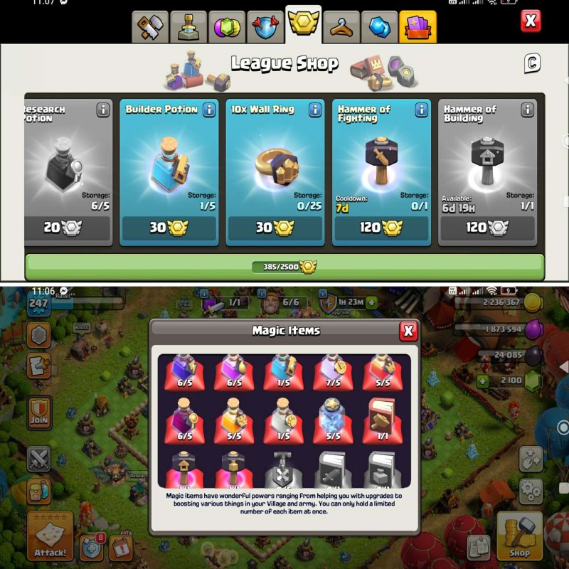 🏰 Clash of Clans акаунт | Ратуша 17 рівня | Максимальний рівень