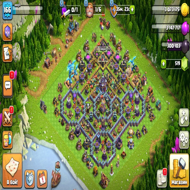 🏰 Clash of Clans акаунт | Ратуша 15 рівень | Рівень 166
