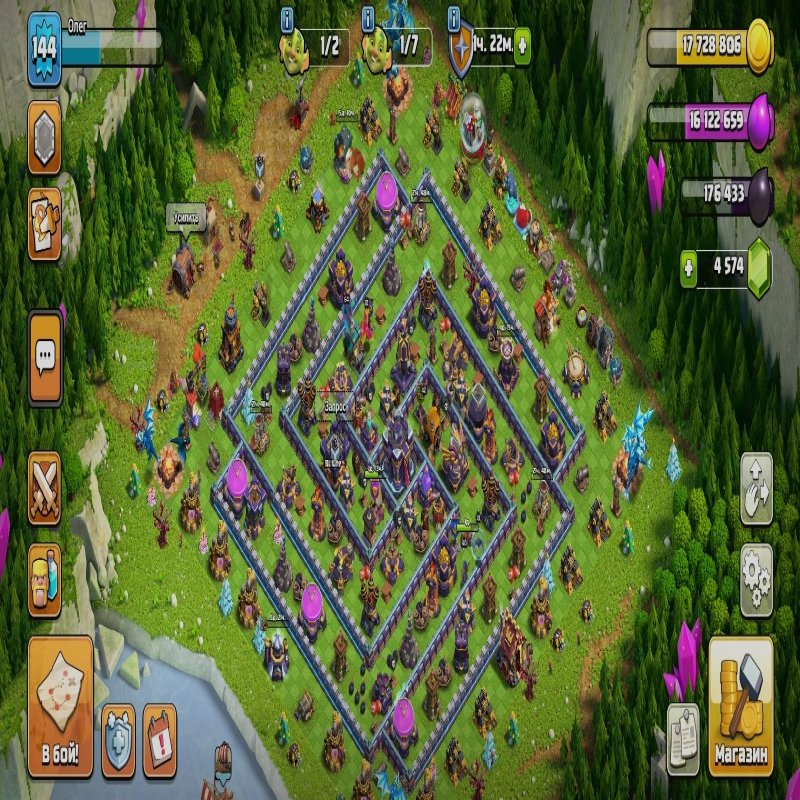 🏰 Clash of Clans акаунт | Ратуша 15 рівень | Рівень 41