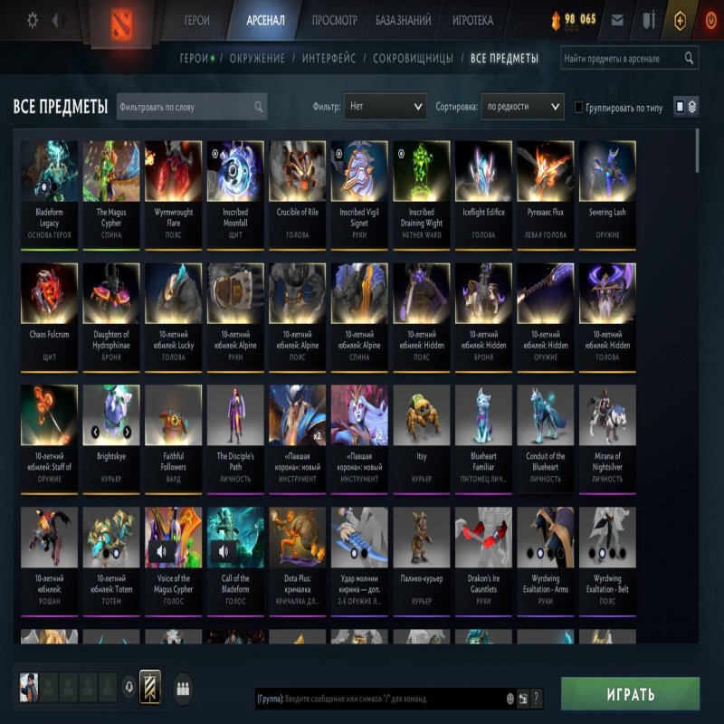 🏅 MMR 3542 | 🕒 3365 годин | 🛡 11192