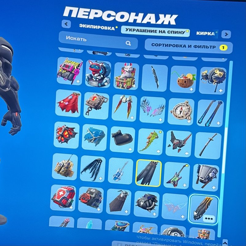 👾 96 скінів | 🌟 Fortnite акаунт