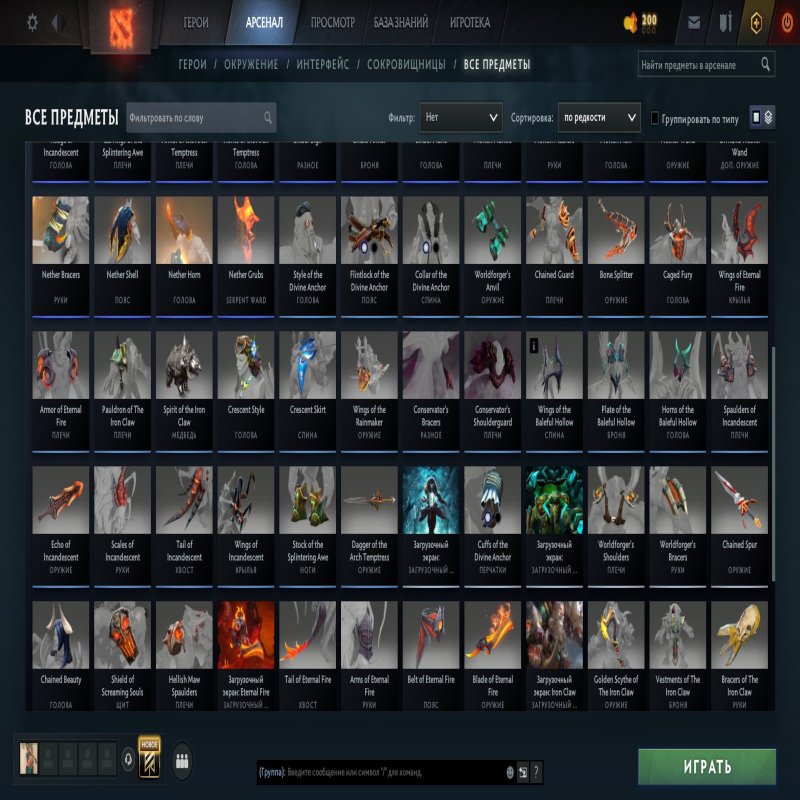 🏅 MMR 11000 | 🕒 400 hours | 🛡 10500