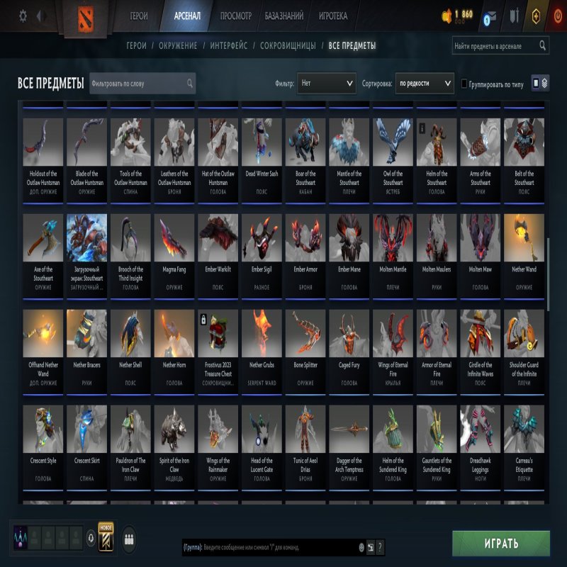 🏅 MMR 8020 | 🕒 500 hours | 🛡 12000