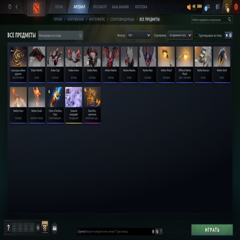 🏅 MMR 11615 | 🕒 155 годин | 🛡 10724