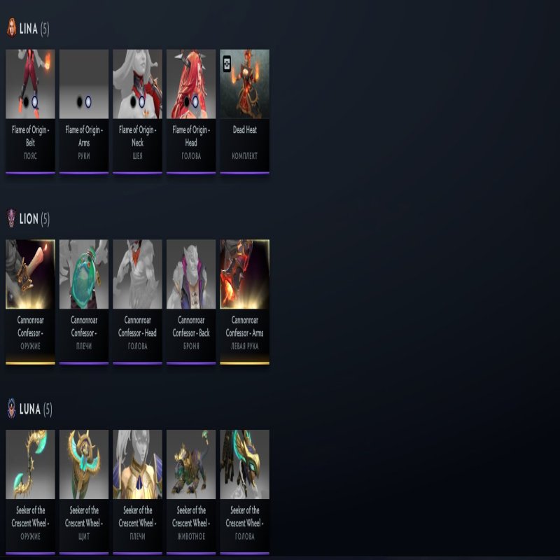 🏅 MMR 5881 | 🕒 644 годин | 🛡 8188