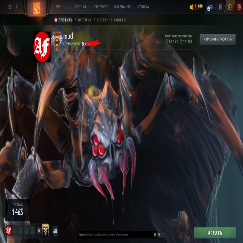 🏅 MMR 9360 | 🕒 300 годин | 🛡 11100