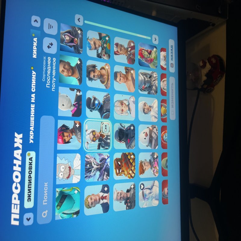 🎨 273 skins | 🌟 Fortnite account