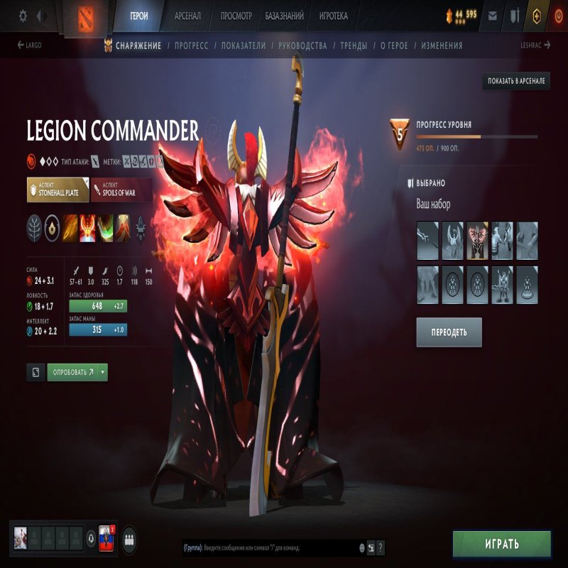 🏅 MMR 6400 | 🕒 3000 hours | 🛡 10000