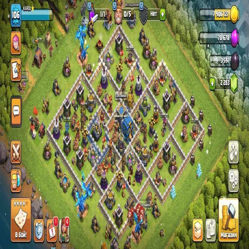 🏰 Clash of Clans account | Town Hall 12 | 40% completion