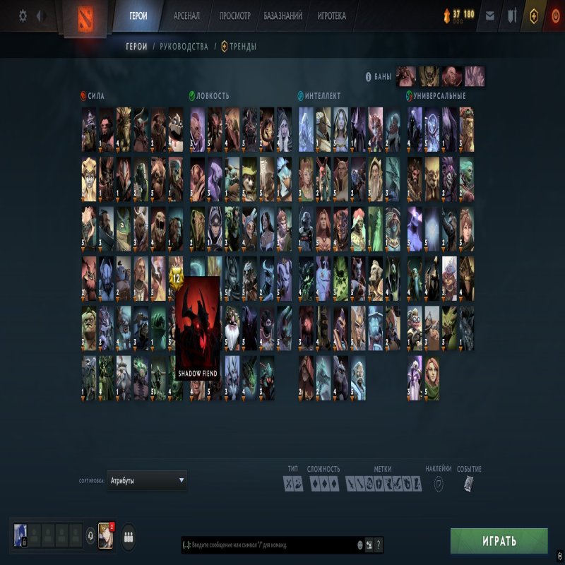 🏅 MMR 3500 | 🕒 1826 hours | 🛡 6080