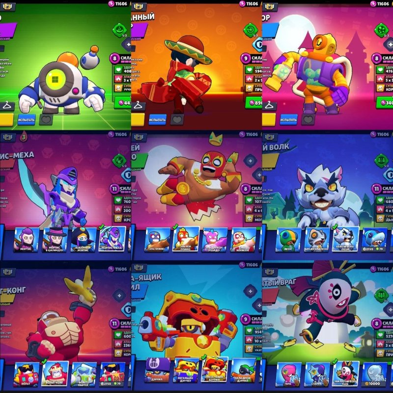 🏰 Clash of Clans акаунт | Ратуша 13 рівень | Рівень N/A