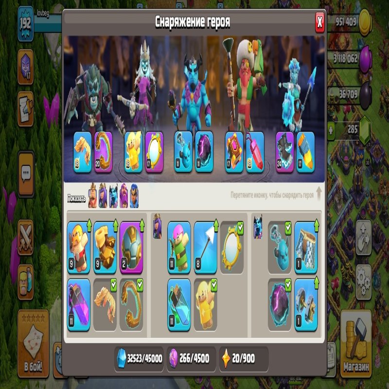 🏰 Clash of Clans акаунт | Ратуша 15 | Рівень 90% Фулл