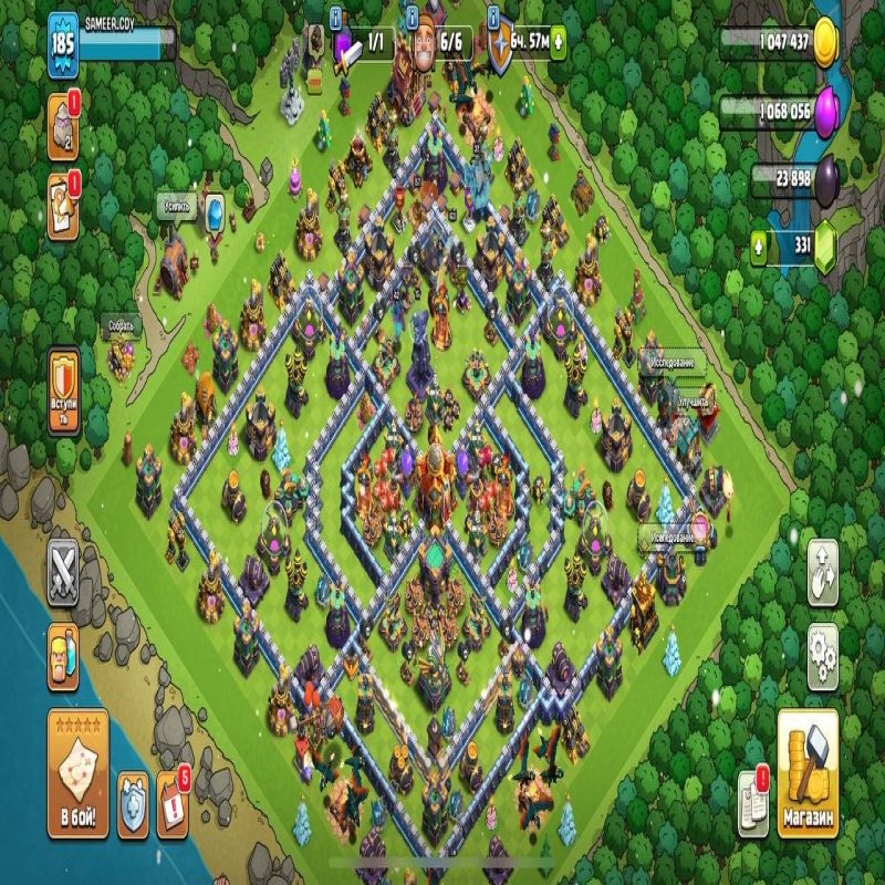 🏰 Clash of Clans акаунт | Ратуша 16 ратуша | Рівень 185
