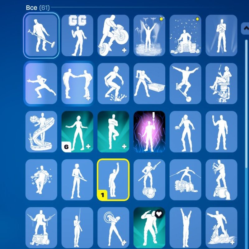 🎨 57 скінів | 🌟 Fortnite акаунт