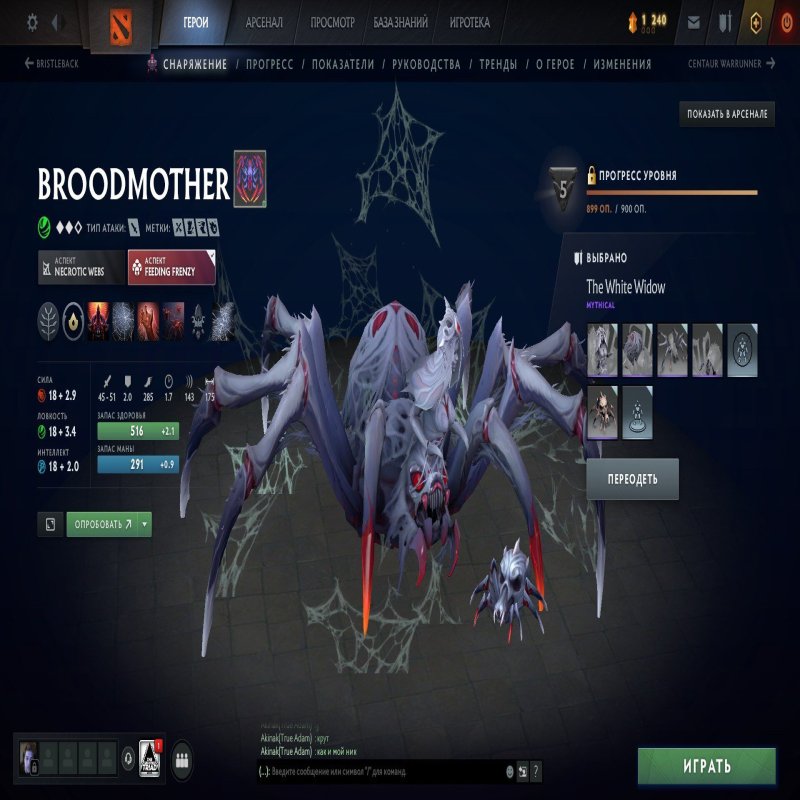 🏅 MMR 180 | 🕒 560 hours | 🛡 0