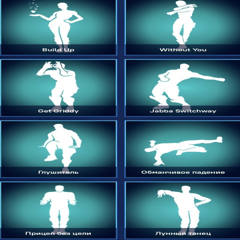 🎨 99 скінів | 🌟 Fortnite акаунт