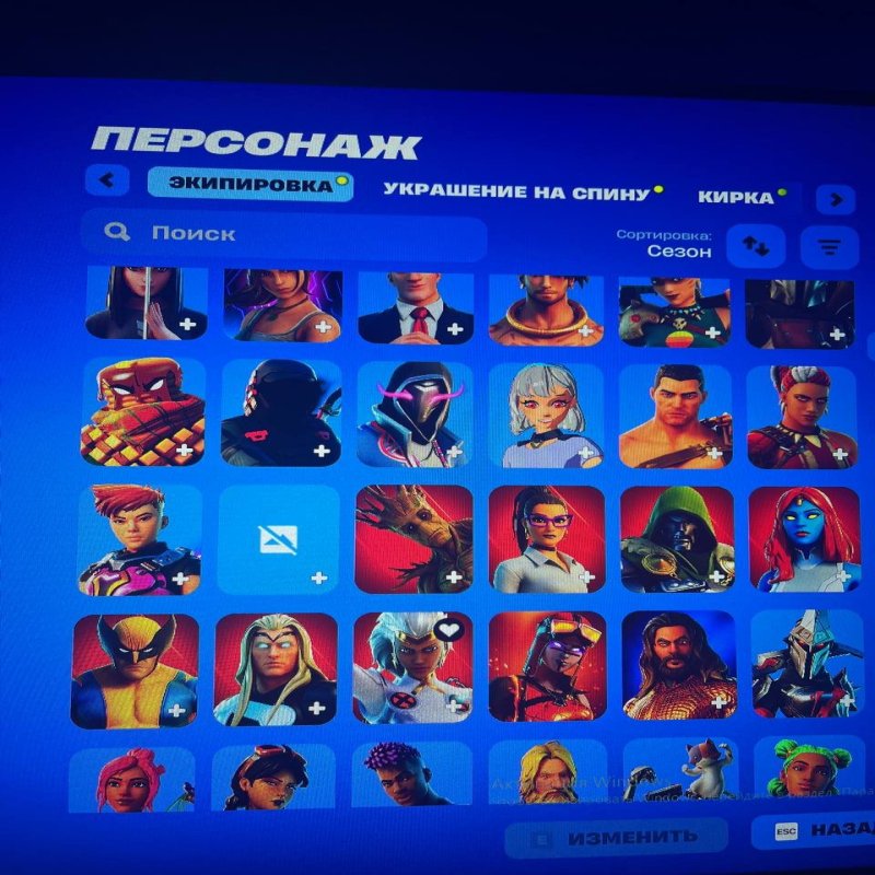 🎨 151 skins | 🌟 Fortnite account