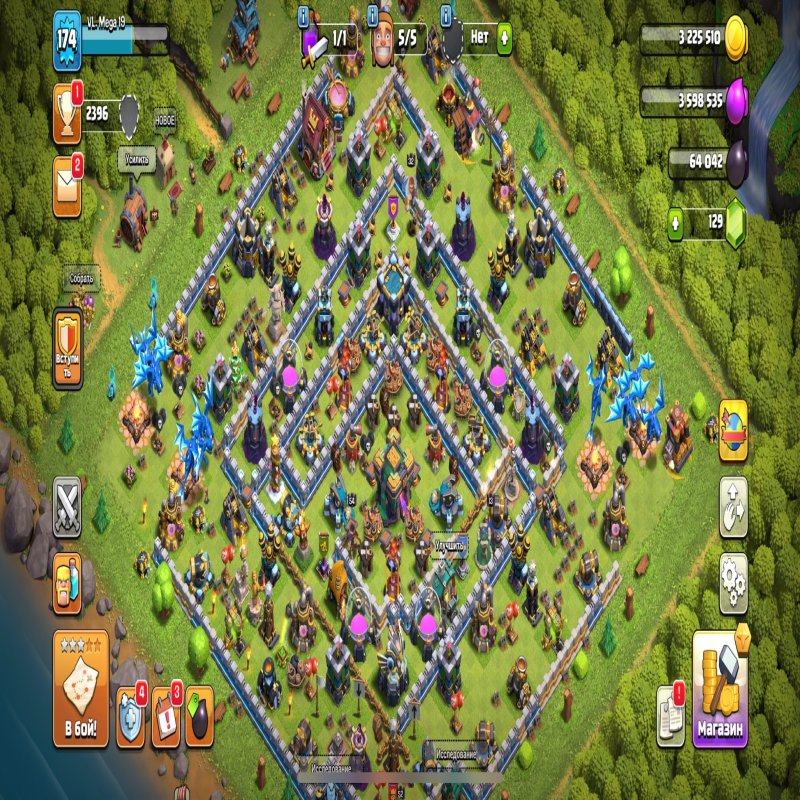 🏰 Clash of Clans акаунт | Ратуша 14 рівень | Рівень 100