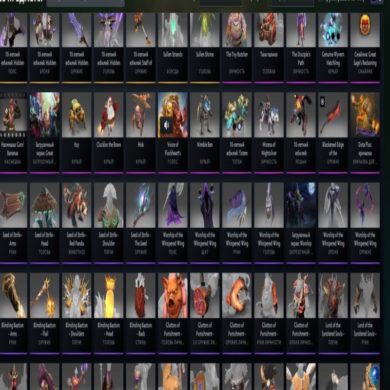 🏅 MMR 4000 | 🕒 2300 годин | 🛡 4500