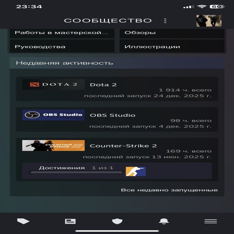 🏅 MMR 1000 | 🕒 1900 годин | 🛡 10000