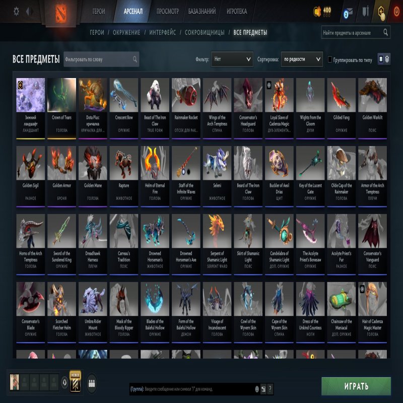 🏅 MMR 7090 | 🕒 300 годин | 🛡 12000