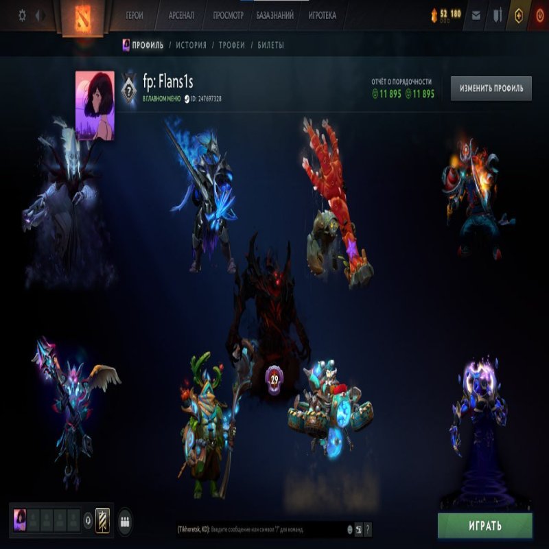 🏅 MMR 3000 | 🕒 7200 hours | 🛡 12000