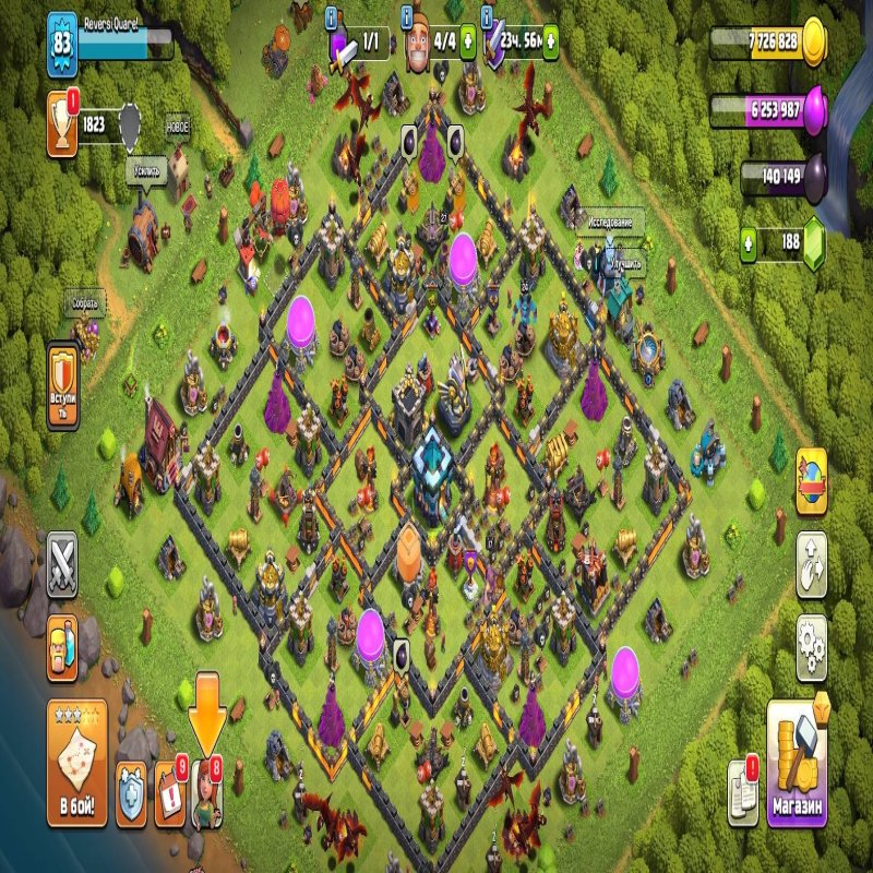 🏰 Clash of Clans акаунт | Ратуша 8 рівень | Рівень 14