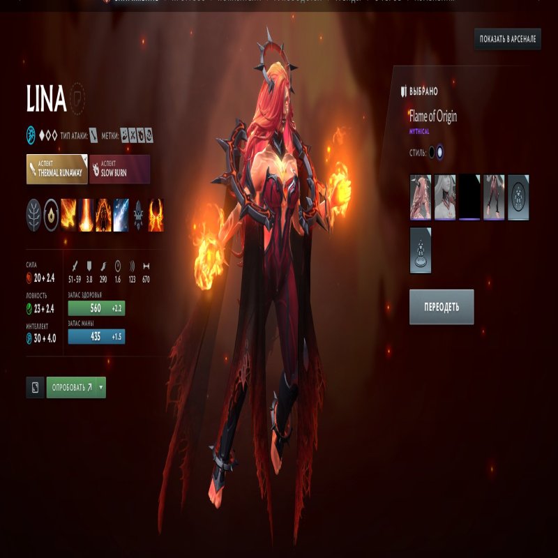 🏅 MMR 2603 | 🕒 364 години | 🛡 8449