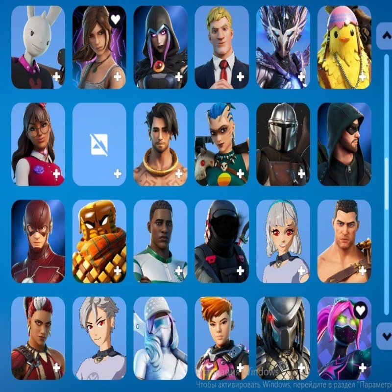 🎨 165 skins | 🌟 Fortnite account