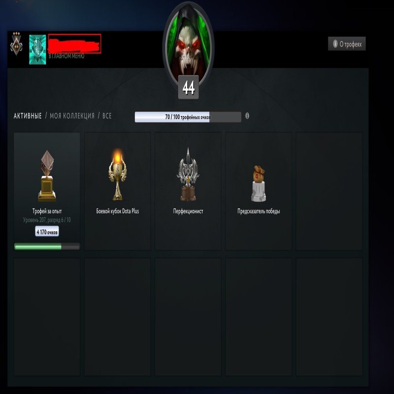 🏅 MMR 958 | 🕒 1248 hours | 🛡 9053