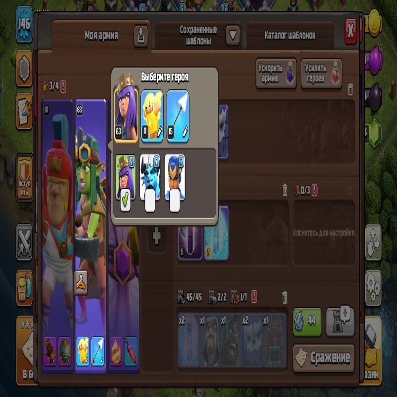 🏰 Clash of Clans акаунт | Ратуша 13 | Рівень 146