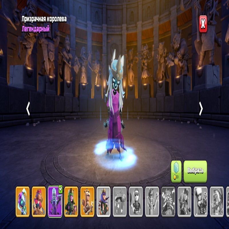 🏰 Clash of Clans акаунт | Ратуша 18 рівень | Рівень 93