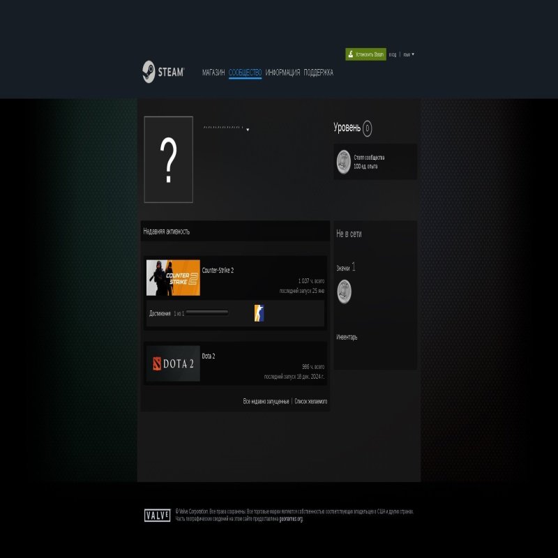 ⚔️ FACEIT LVL 10 | 🌟 Ready for Competitive Matches | 🕒 0 hours — Entry into Competitive!