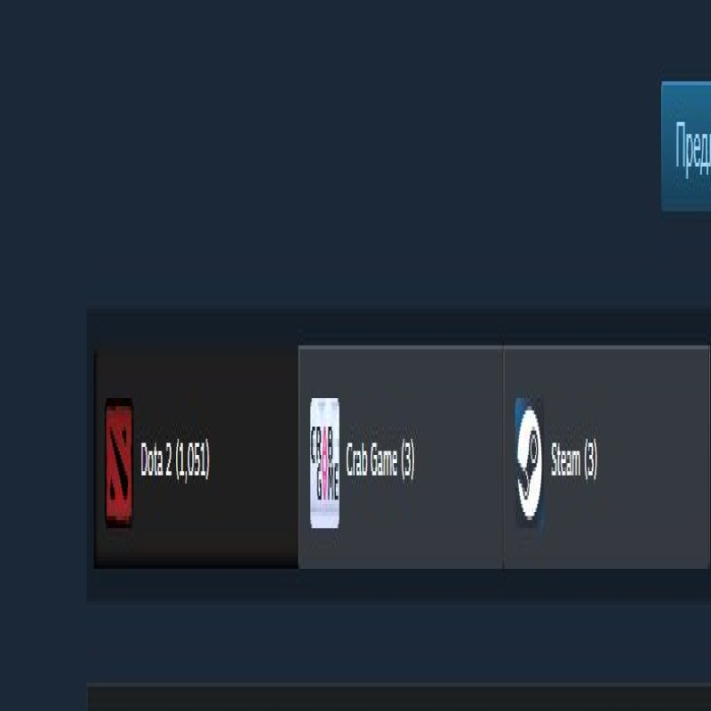 🏅 ММР 3000 | 🕒 1500 годин | 🛡 8000