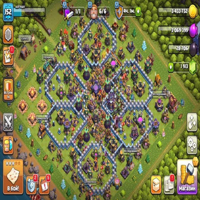 🏰 Clash of Clans акаунт | Ратуша 15 рівень | Рівень 152