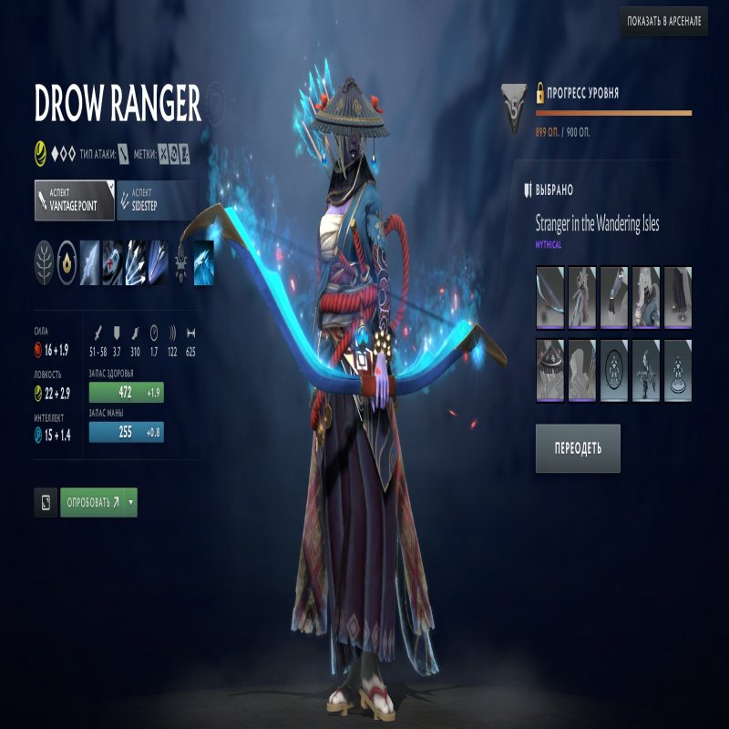 🏅 MMR 2800 | 🕒 3000 годин | 🛡 12000