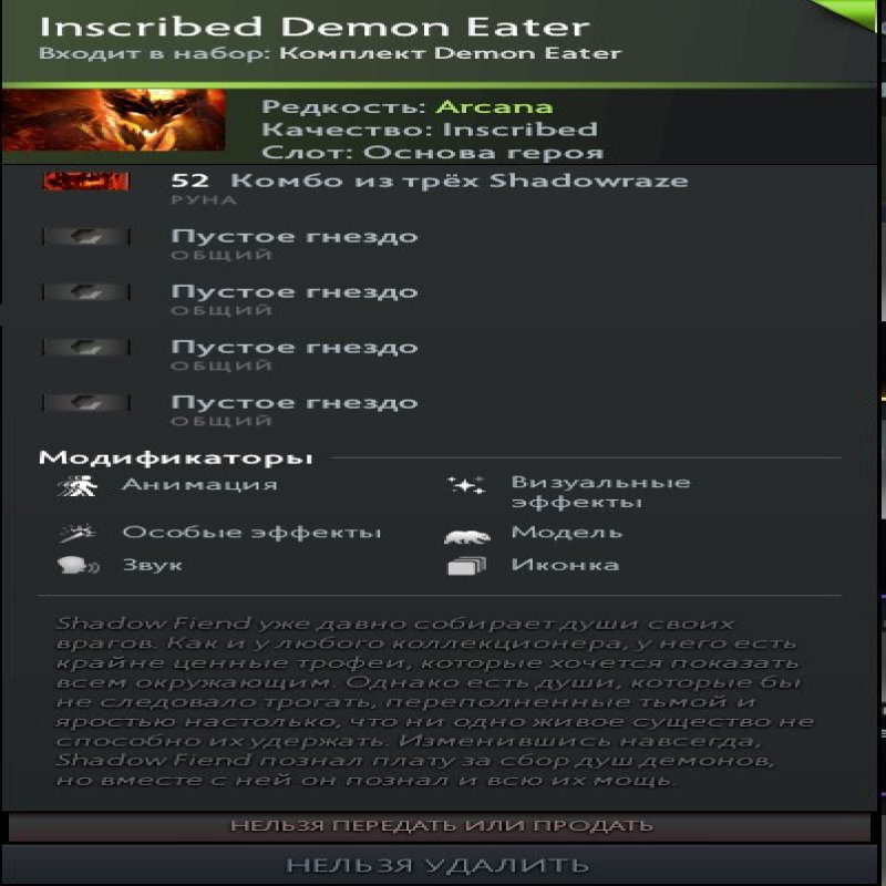 🏅 MMR 4300 | 🕒 312 годин | 🛡 10682