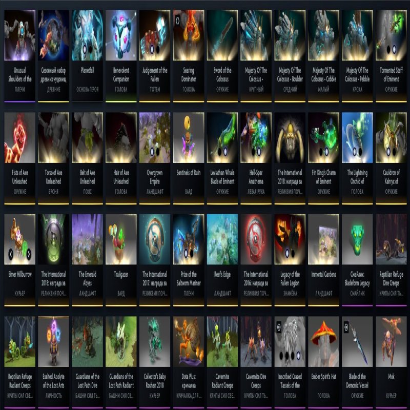 🏅 MMR 3500 | 🕒 5000 годин | 🛡 6000