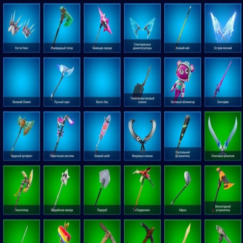 🎨 192 skins | 🌟 Fortnite account