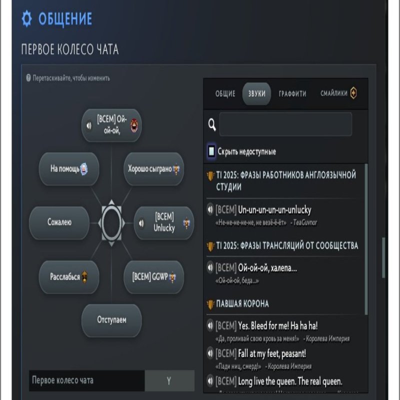 🏅 MMR 6300 | 🕒 1300 годин | 🛡 5000