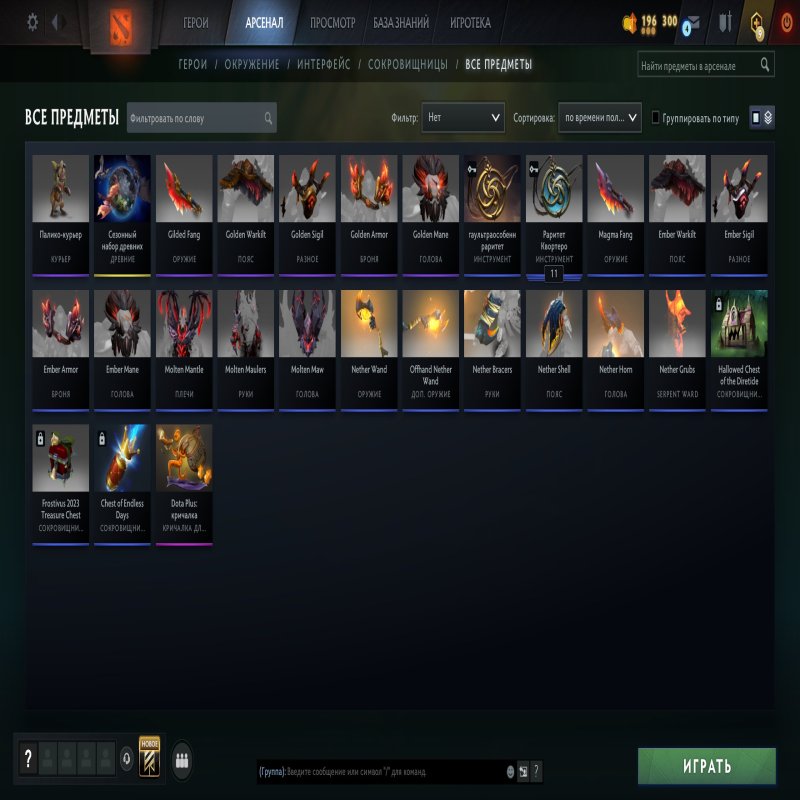 🏅 MMR 8833 | 🕒 600 годин | 🛡 12000