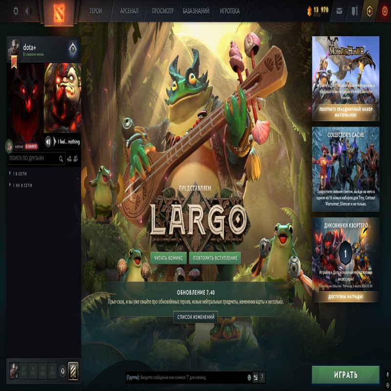 🏅 MMR 3300 | 🕒 500 годин | 🛡 7100