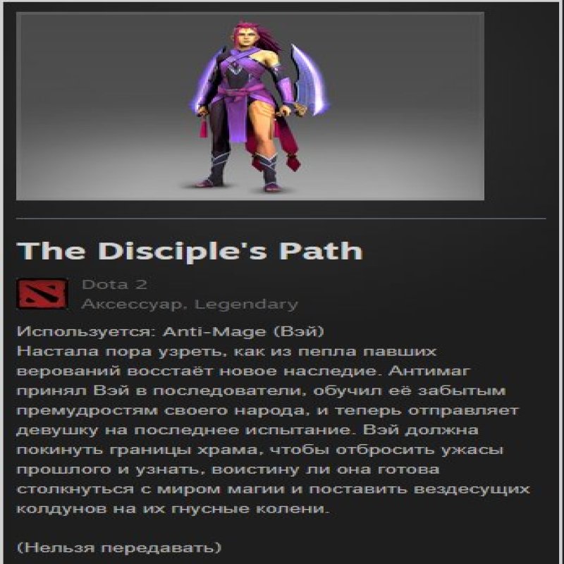 🏅 MMR 350 | 🕒 300 hours | 🛡 4000