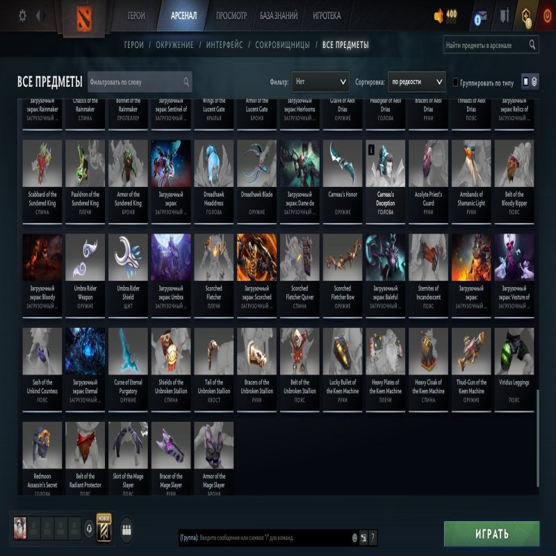 🏅 MMR 7960 | 🕒 500 годин | 🛡 12000