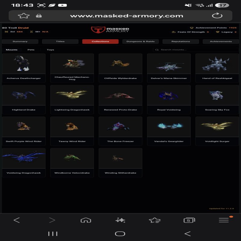 🎮 WoW акаунт | Рівень 80 | Орда | Howling Fjord