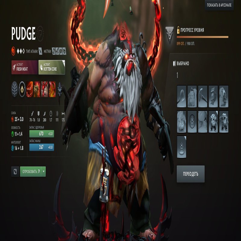 🏅 MMR 5412 | 🕒 7611 годин | 🛡 12000