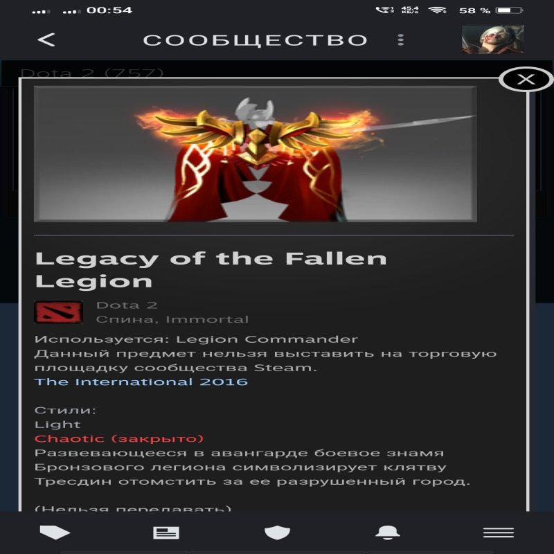 🏅 MMR 5000 | 🕒 5000 годин | 🛡 11000