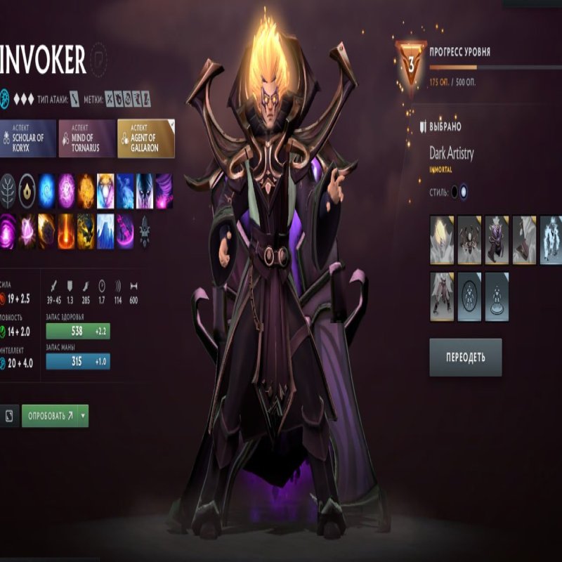 🏅 MMR 1000 | 🕒 400 годин | 🛡 9000